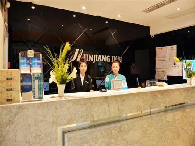 Jinjiang Inn Changchun Renmin Avenue Guilin Road Extérieur photo